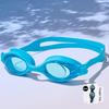 Silicone Goggle Women Hd Men'S Waterproof And Anti-Fog Diving Equipment Small Frame Adult Swimming Glasses For Children