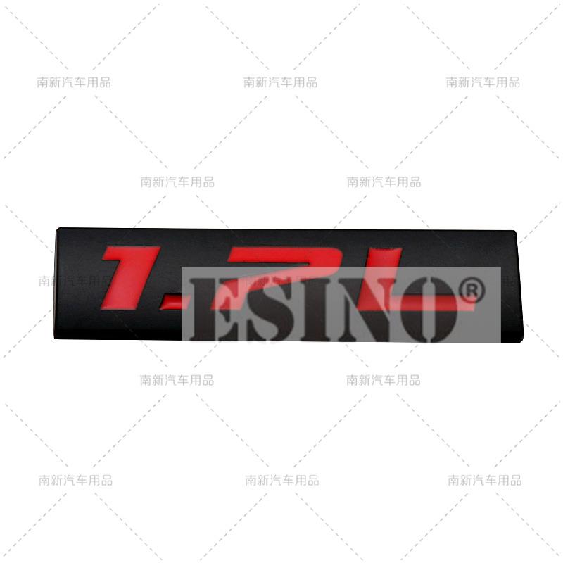 3D Metal Chrome Zinc Alloy Adhensive Emblem 1.4L 1.5L 1.6L 1.7L 1.8L 1.9L Body Trunk Fender Badge Accessory