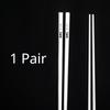 304 Stainless Steel Chopsticks for Household, Non-Slip Metal Chopsticks, High Temperature Resistant, Moldy Tableware
