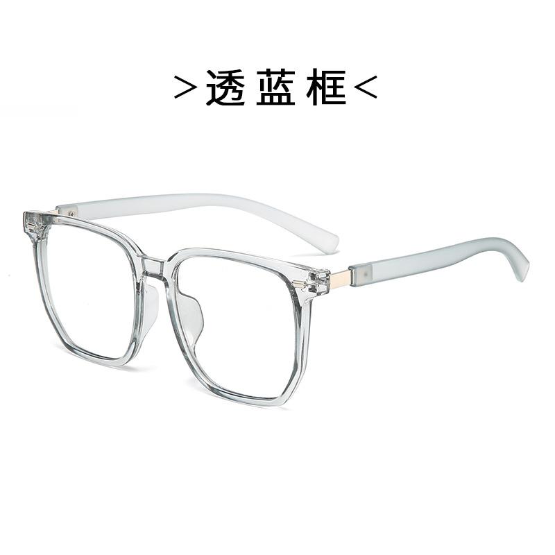 

Big Frame Polygon Reading Glasses +05 +075 +125 ~ +40 Women Men Anti Blue Light Blocking Glasses Optical Vision Spectacle 2.25