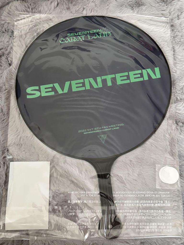[USED] SEVENTEEN 2022 Caratland Group Fan