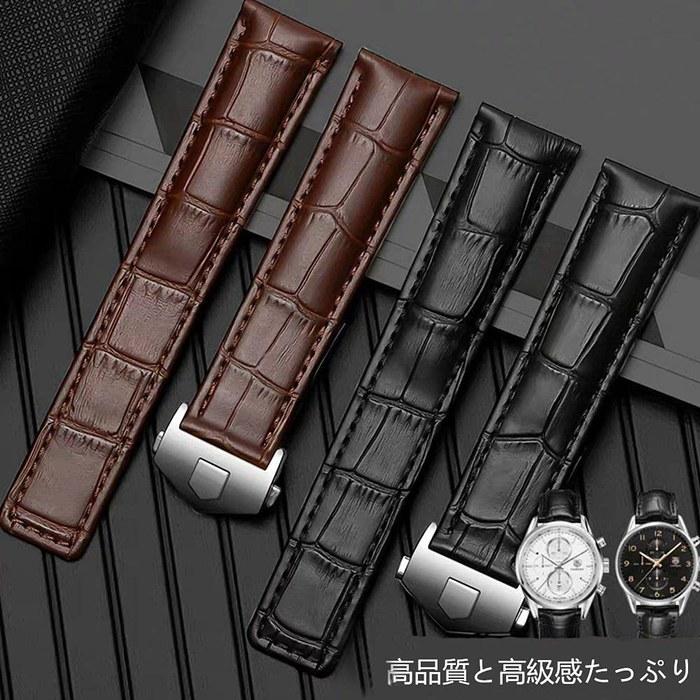 [Nywing] TAG HEUER Watch Band 19mm 20mm 22mm Genuine Calf Leather with D Buckle - Black