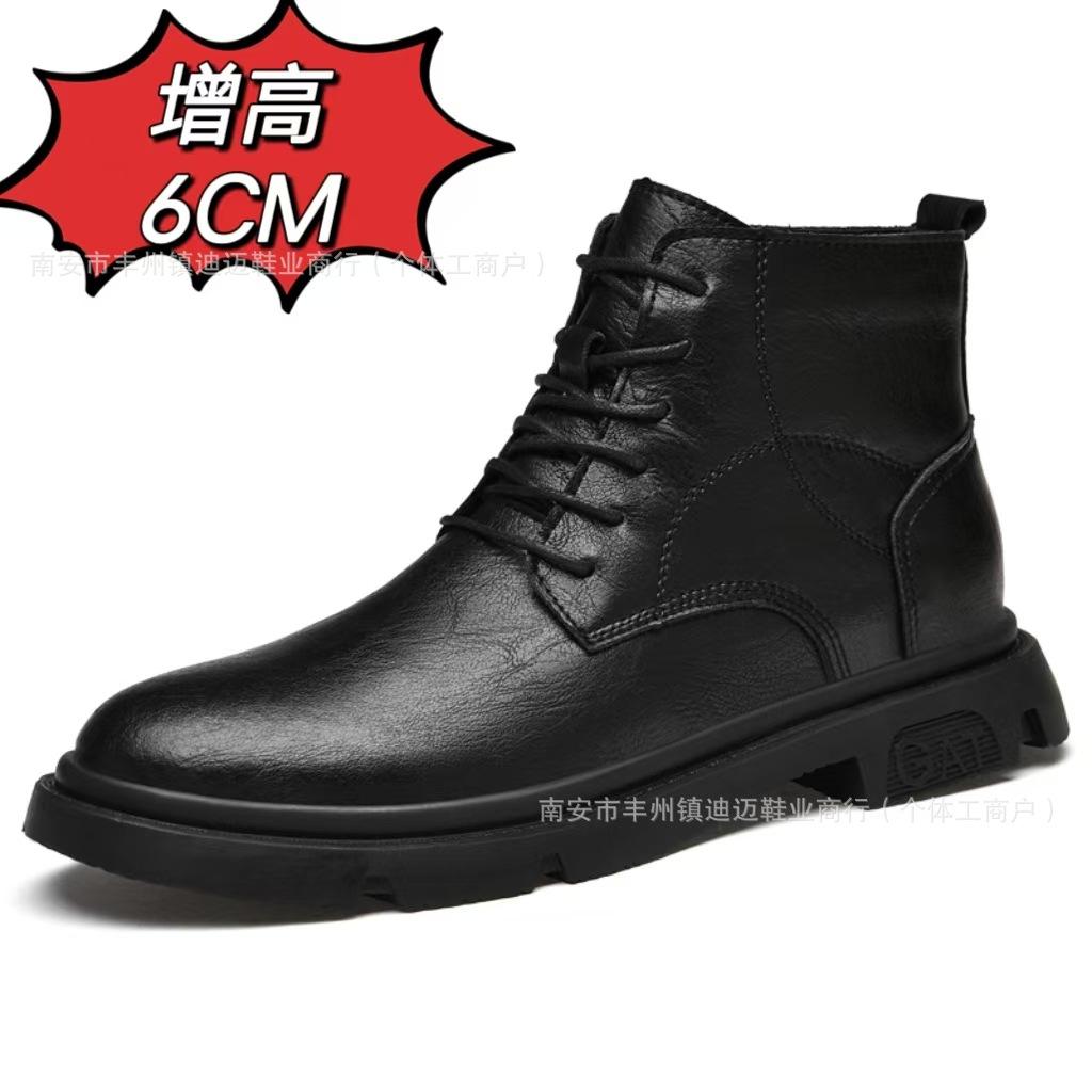 

Martin boots men s autumn men s heightening shoes 10cm breathable British high-top tooling shoes 6 medium-top inner heightening men s shoes 8 43