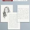 Double-Sided A4 Thickened Small-Square Grid Paper, Natural Color, Eye Protection, Non-Tear, Ideal for Postgraduate Exam Prep.