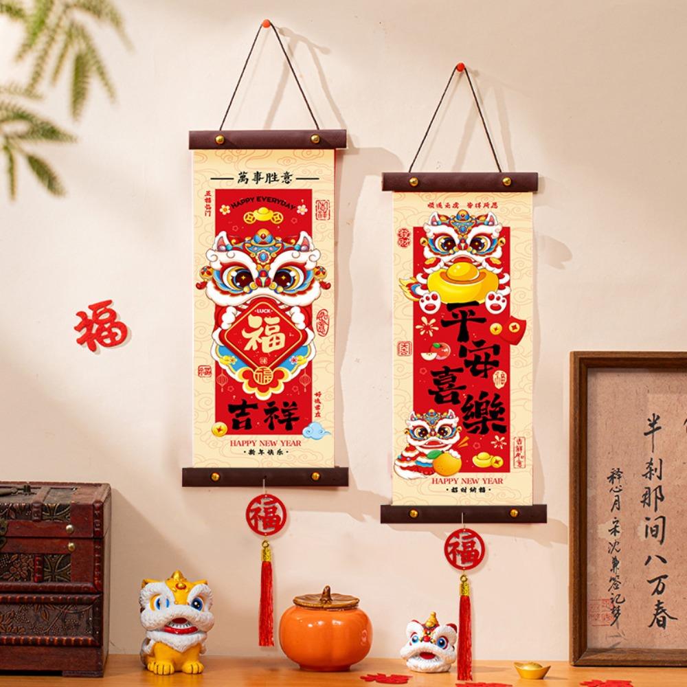 

Cartoon Door Hanging Couplet Tassel Pendant Door Stickers New Year Decor Style 3