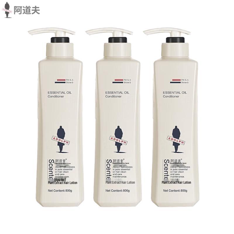 Adolph Plant Extract Hair Conditioner Lotion, 3 x 800ml