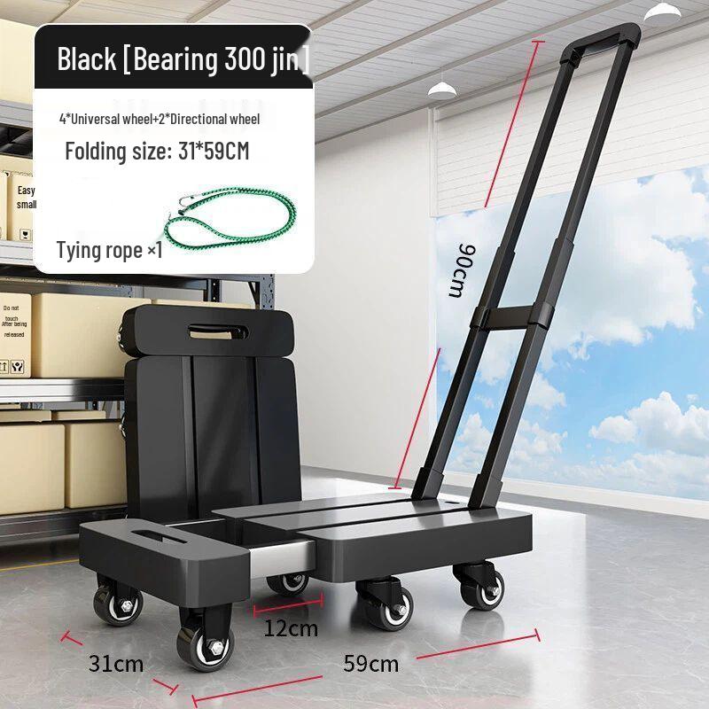 Upgraded Non-Slip Foldable Flat Cart: Extra-Thick, Portable, Retractable Household Pull Cart
