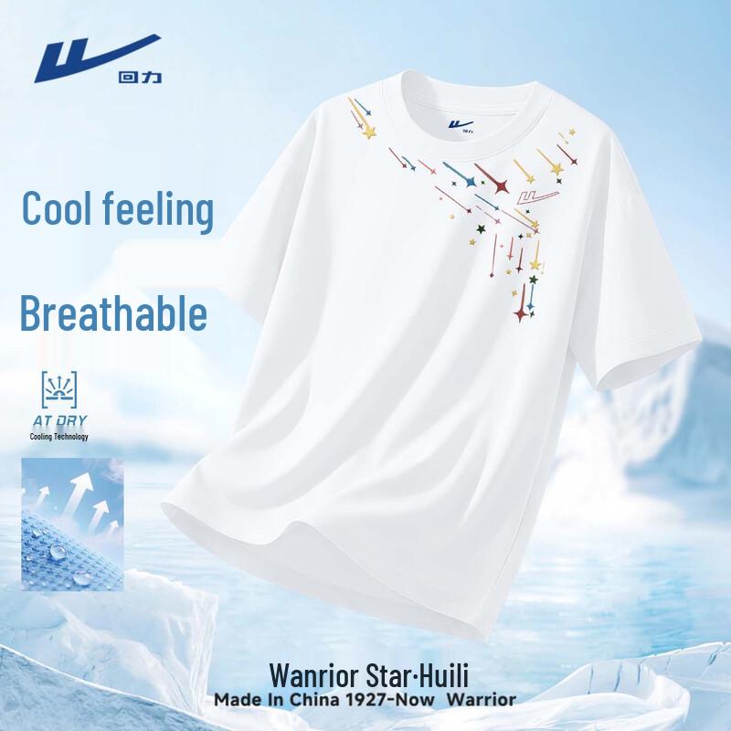 Warrior Unisex Ice Silk Cooling Quick-Dry Sport T-Shirt