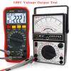 Digital Insulation Resistance Tester Multimeter with Rechargeable Lithium Battery, BM3700, 2-in-1 Handheld Megohmmeter