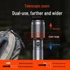 Philips Rechargeable Zoom LED Flashlight