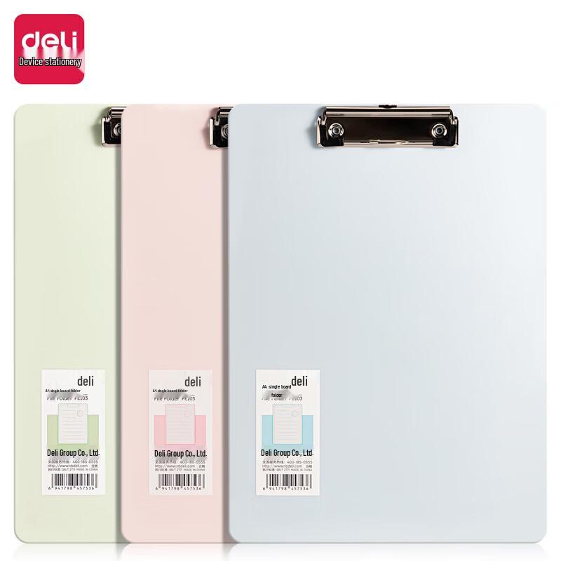 Deli A4 Macaron Color Clipboard