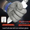 Stainless Steel Cut-Resistant Wire Gloves - Level 9 Protection for Safe Vegetable and Meat Cutting