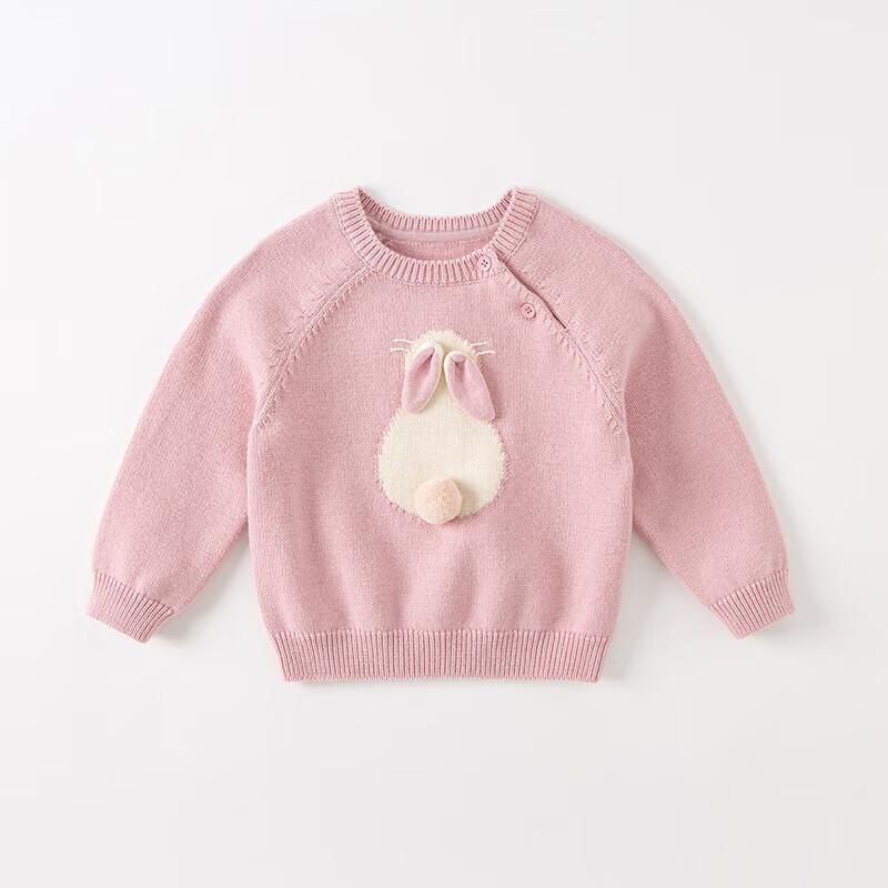 Davebella Girls' Cartoon Knit Sweater