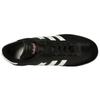 Zapatillas Samba Leather Negras x Blancas [Adidas] Hombre 26.5