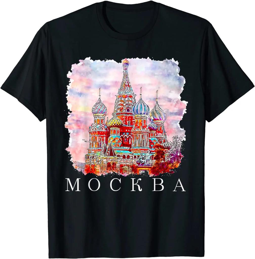 Moscow Russia Watercolor Saint Basil's Cathedral T-shirt