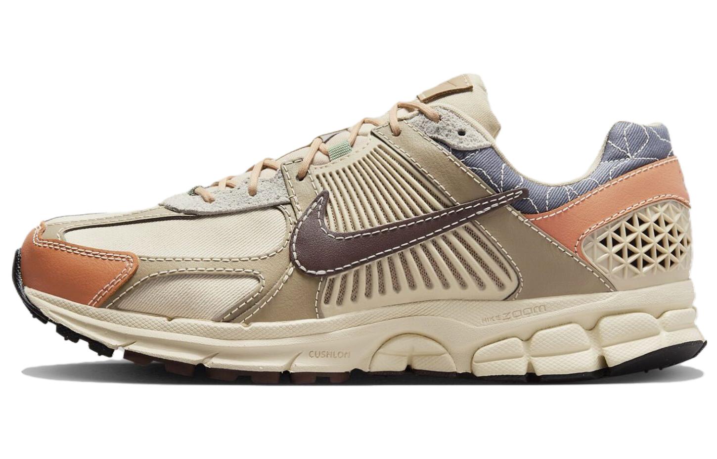 

Nike Zoom Vomero 5 Sashiko FZ5051-121 41