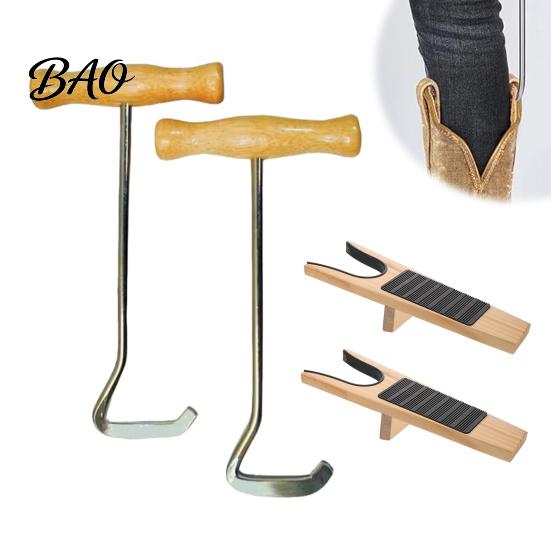 Pregnant Women Shoe Tool Boot Jack with Long Handle, Easy Removal Portable Shoehorn, Non-slip Grip Non Slip Helper Sturdy Iron Construction Shoes for