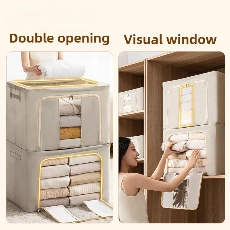 1PC Solid color steel frame storage box, clothing folding and organizing box, cabinet for moving and changing seasons, versatile
