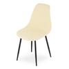 WAT Chair Cream / Black Legs X 2