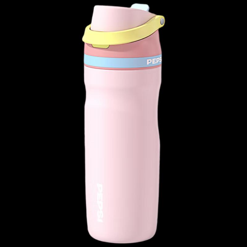 PEPSI 316L Stainless Steel Insulated Sports Bottle