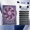 Rechargeable Desktop Fan with Three-Speed Adjustment