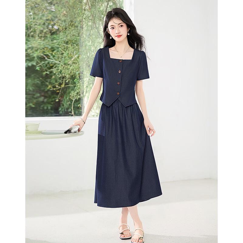 Elegant French Square Neck Top & Midi Skirt Set