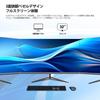 AESNO Gaming Monitor 4K UHD PC Display sRGB Adjustable Angle screen for improved work VOD PS drawing design VESA warranty for peace of mind 32-inch