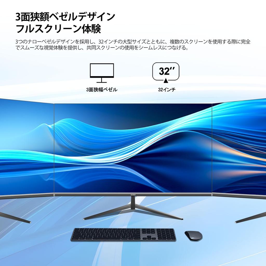 AESNO Gaming Monitor 4K UHD PC Display sRGB Adjustable Angle screen for improved work VOD PS drawing design VESA warranty for peace of mind 32-inch