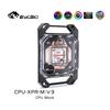 Bykski CPU Water Block Use for INTEL LGA1700/1200115X/2011/2066 AM4/AM5Cooler Radiator SYNC/CPU-XPR-I/M-V3