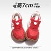 Scarpe da donna – Sneakers