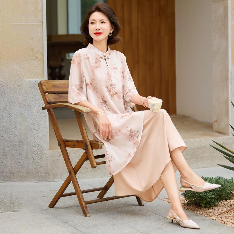 Baolianduo Chinese Style Summer A-Line Dress
