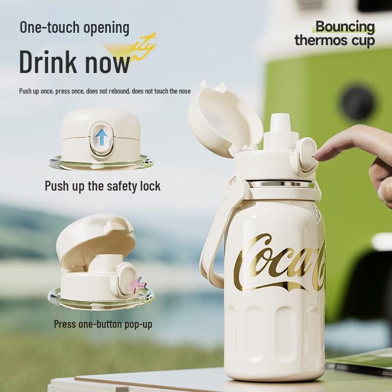 GEME Coca-Cola Stainless Steel Straw Thermos Bottle