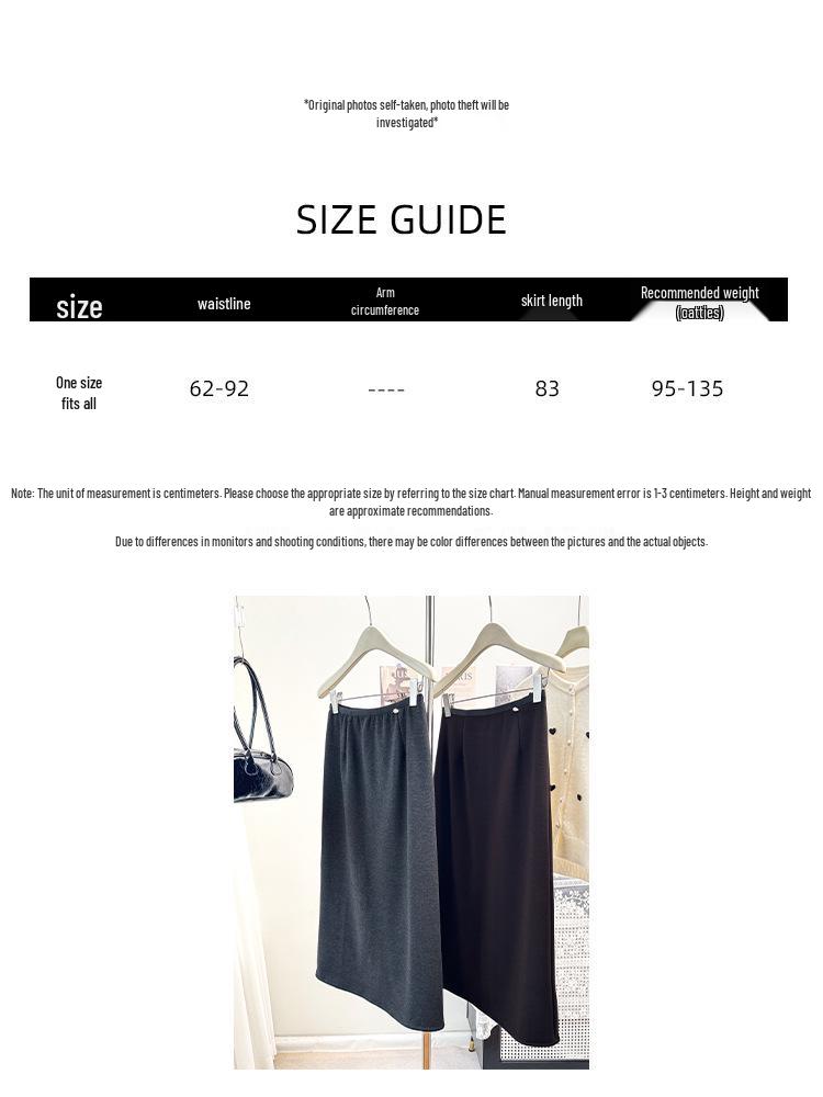 Korean Style Elastic Waist Sports Skirt - Back Slit, High Waist, Thick Woolen for Autumn/Winter