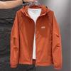 Mäns mångsidiga lätta jacka med huva – Lyxig avslappnad vår/hösttrend