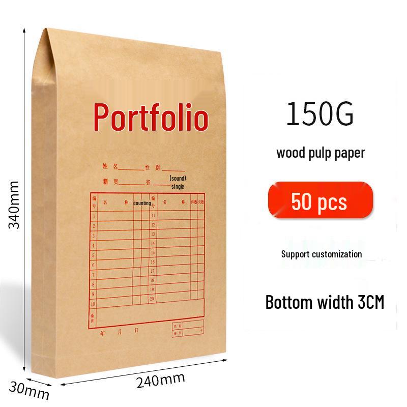 Thick Kraft Paper Manila Envelope File Folder A3/A4 Large Capacity Office Storage Bag