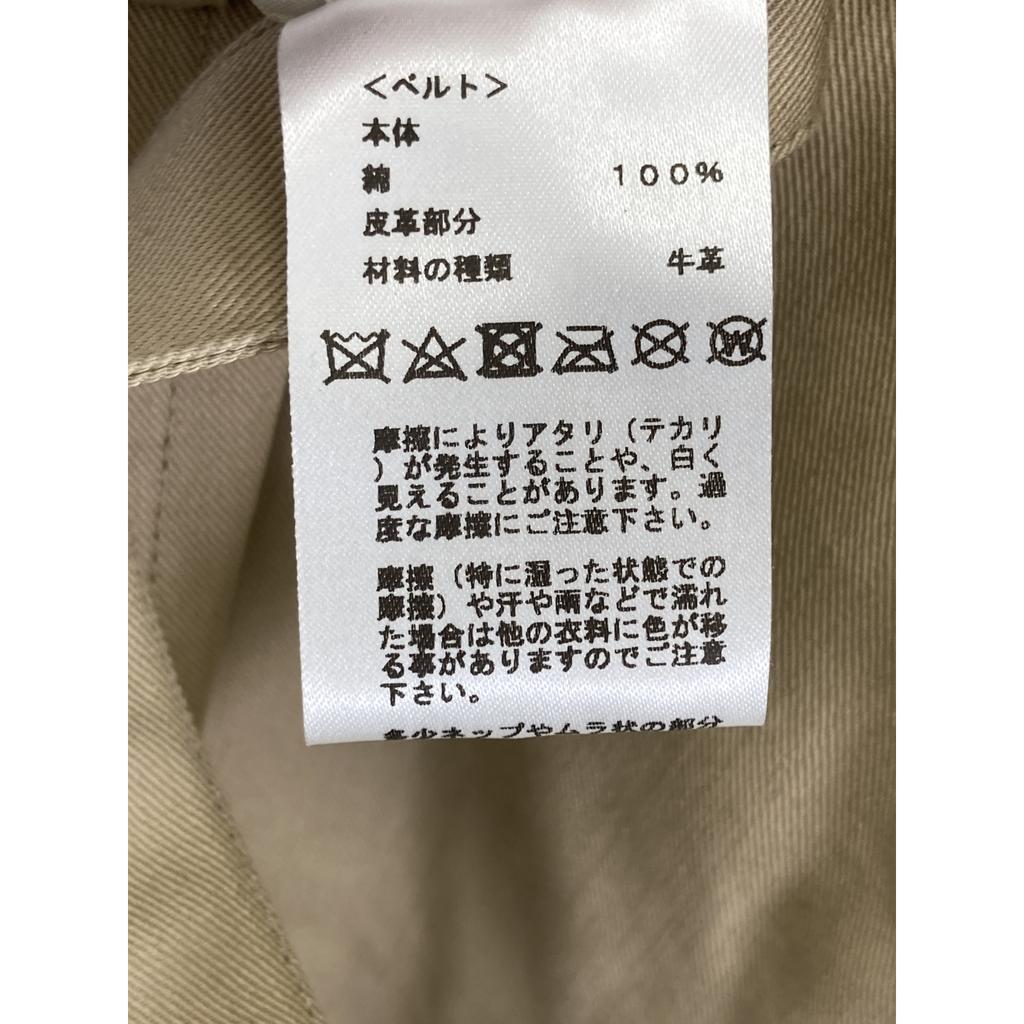 HERMES [/Domestic Regular] Leather/Cotton Switch Sleeveless Top with Belt dress 36 beigeUsed