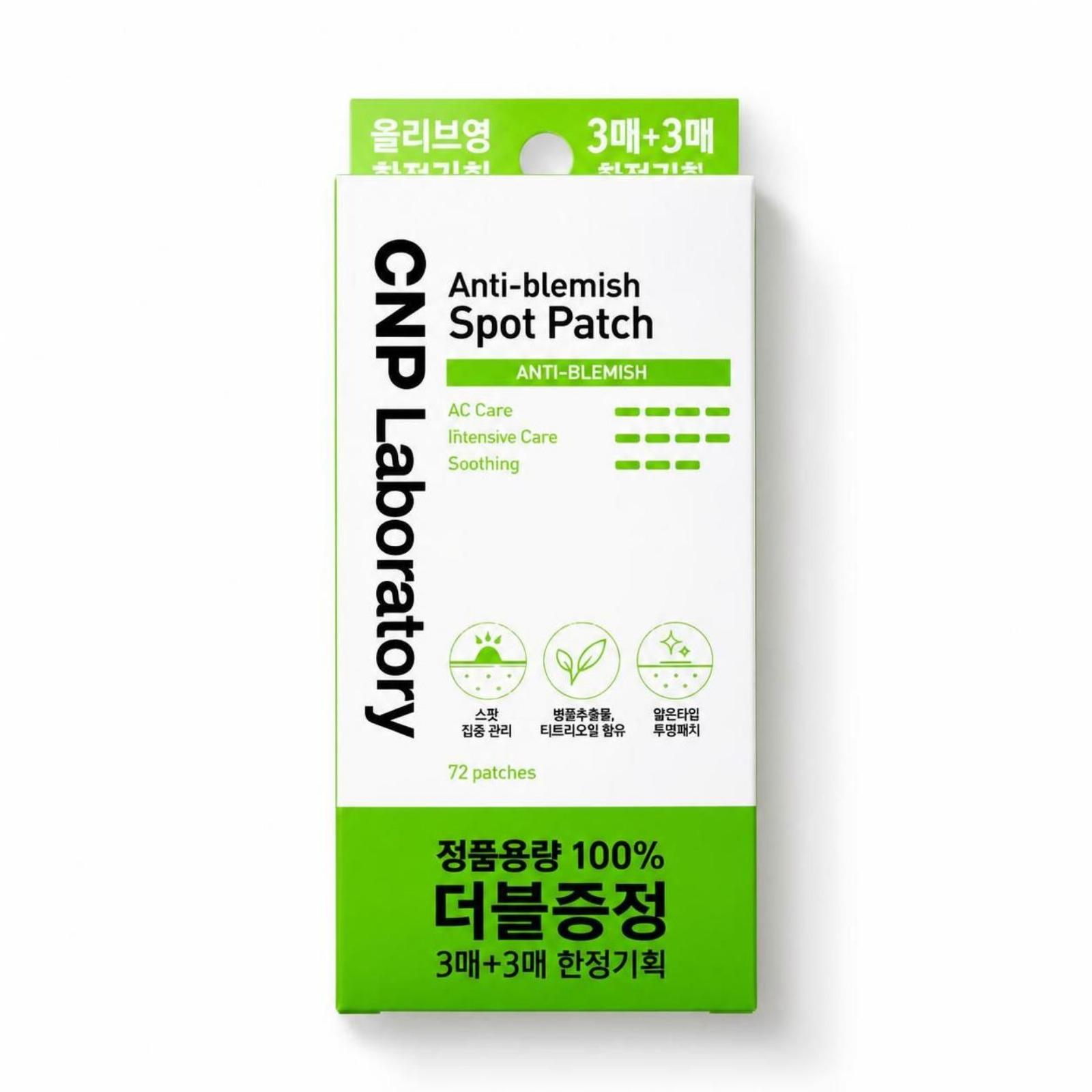 CNP Laboratory Anti-Blemish Spot Patch Acne Care Hydrocolloid Patch 6 Sheets (3+3 Special Set, 72 Patches) 72 patches (6 sheets)