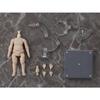 GOOD SMILE COMPANY (GOOD SMILE COMPANY) Nendoroid Doll Archetype 1.1 Boy [Almond Milk] Non-scale ...