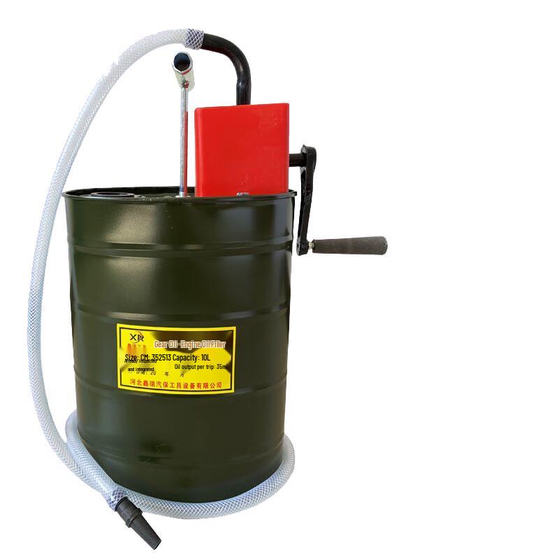 XIZUO Manual Oil & Gear Fluid Dispenser Pump