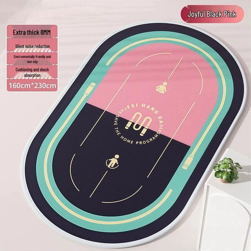 Soundproof Shock-Absorbing Jump Rope & Yoga Mat