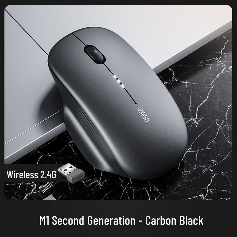 INPHIC M1 Gen 2 Wireless Bluetooth Mouse