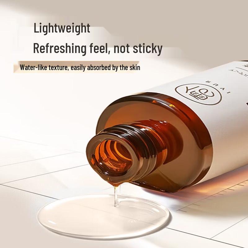 RUYI Salicylic Acid Pore Refining Serum