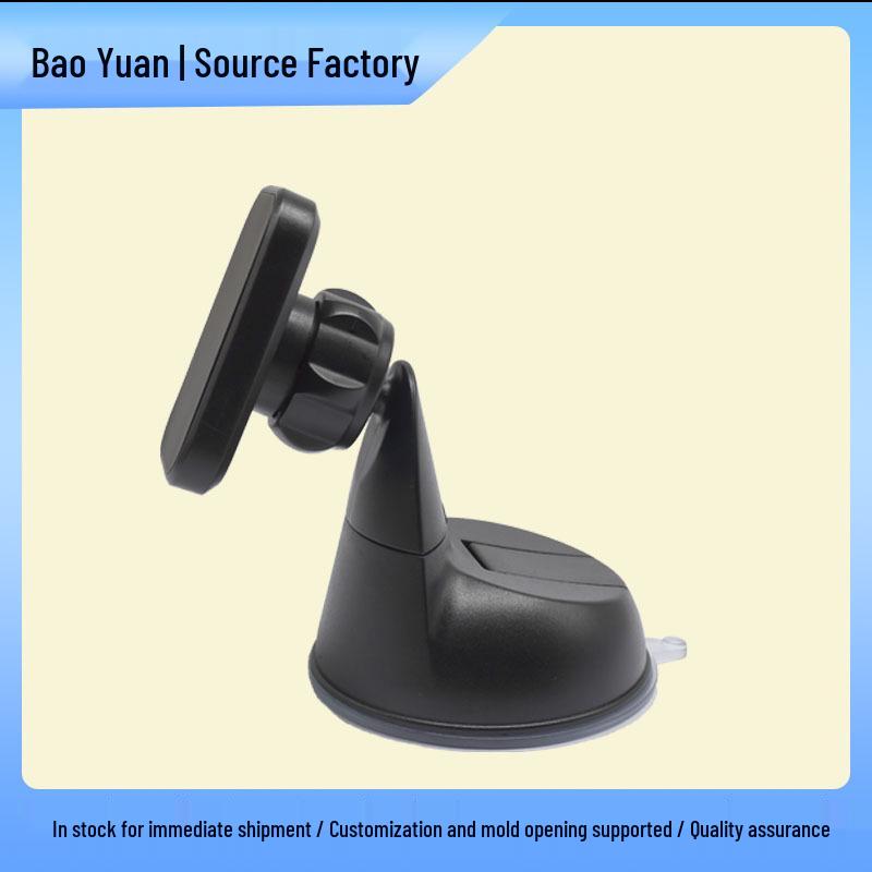 Car Dashboard Phone Holder with Magnetic Suction and 360° Rotation