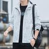 Jacket Spring and Autumn Jacket Men's Windproof and Waterproof Removable Jacket Men's Camouflage Jacket