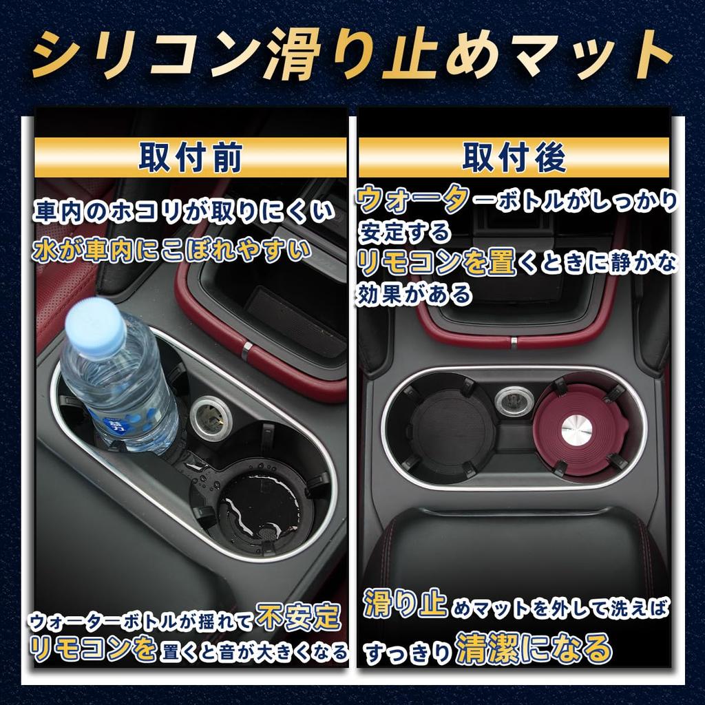 For Mirai Mirai Exclusive Car Accessory Non-Slip Coaster with Handle Round, Diameter 2.8 inches