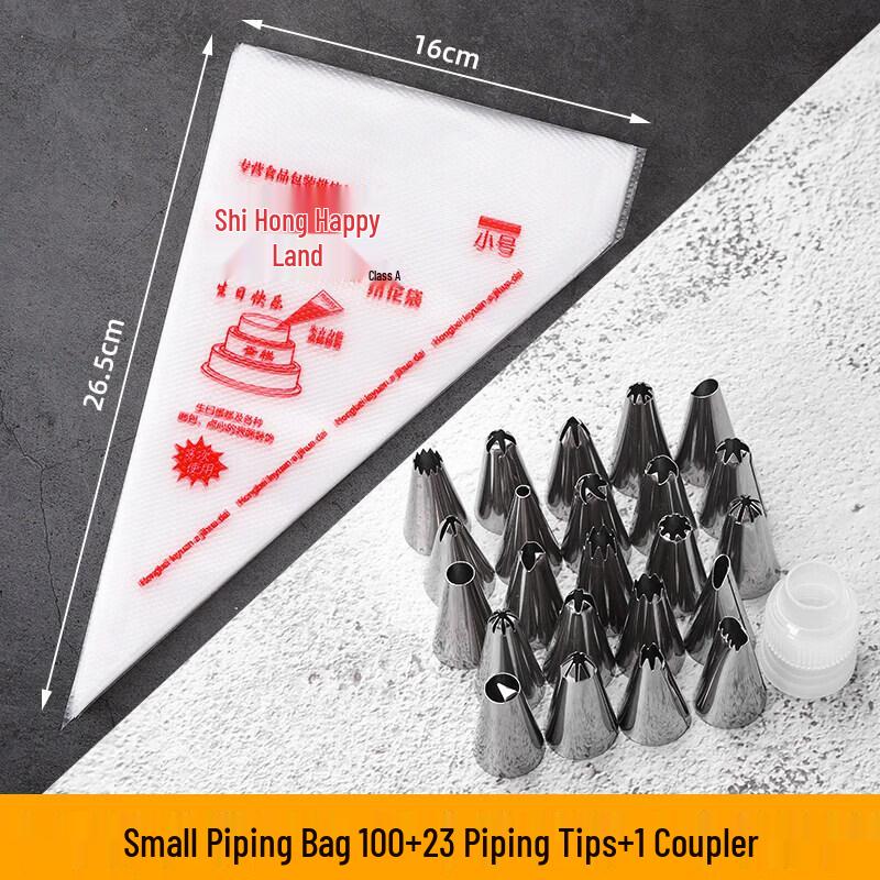 Qiwei Disposable Piping Bag & Nozzle Set
