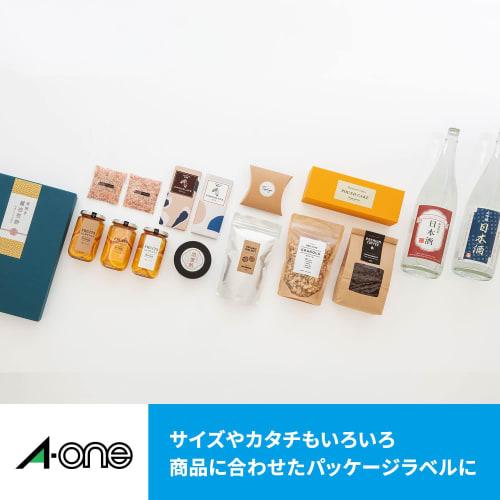 A-One Label Sticker Matte Film Silver A4 Uncut 5 Sheets 29283