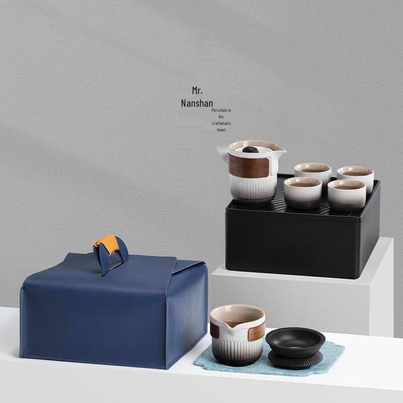 Nanshan Mr. Portable Ceramic Kung Fu Tea Set