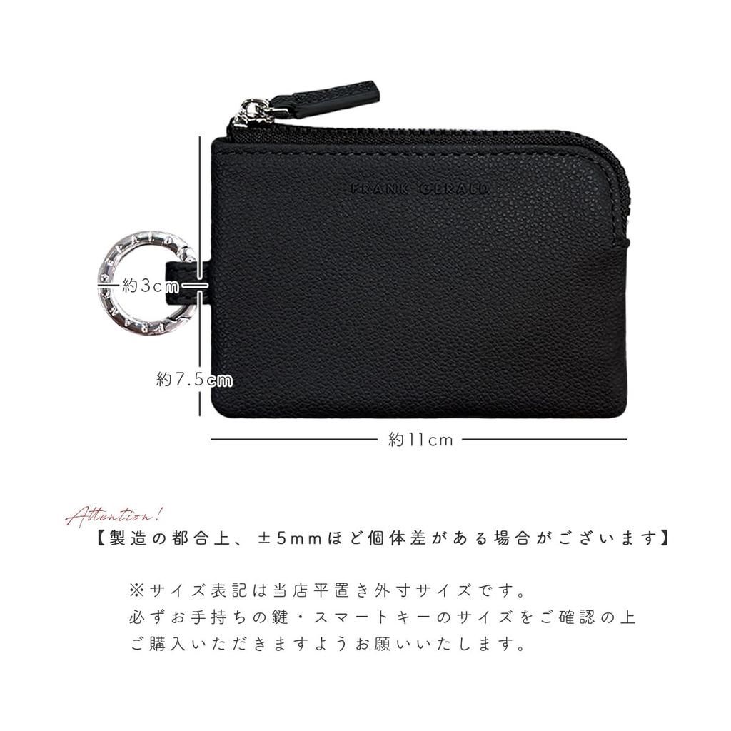 FRANK GERALD Smart Key Compatible Car Key Parking Card Jump Card Case for Men and Women Case, Slim, Compact, Logo, Ticket, Holder, Chain, Ring,