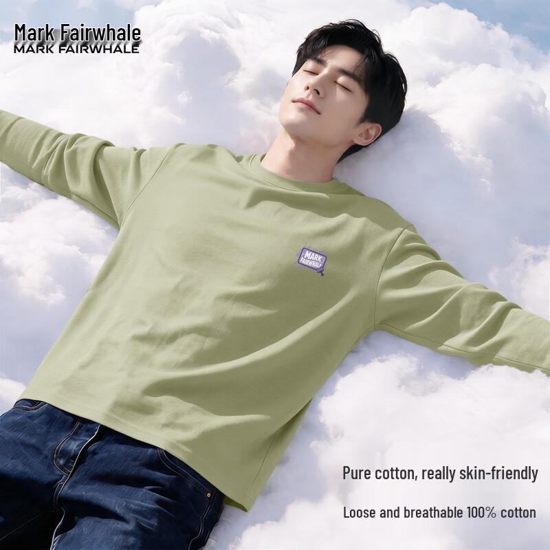 Mark Fairwhale Men's Cotton Long-Sleeve Loose Fit T-Shirt
